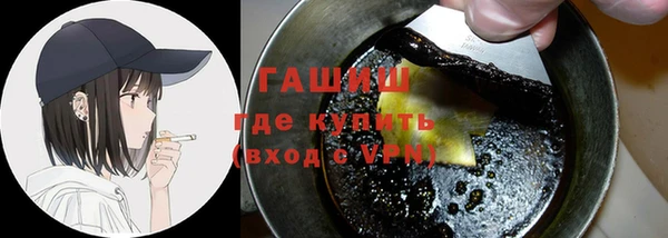кокаин перу Алексеевка