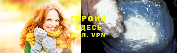 прущая мука Покров