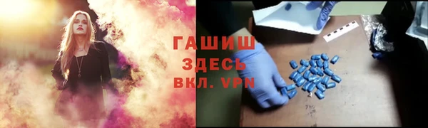 кокаин перу Алексеевка