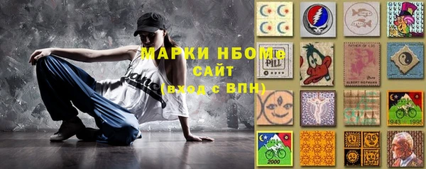 кокаин перу Алексеевка