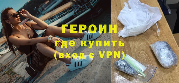 МДПВ Покачи