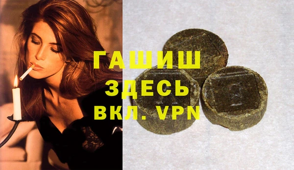 кокаин перу Алексеевка