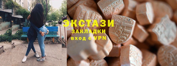 кокаин перу Алексеевка