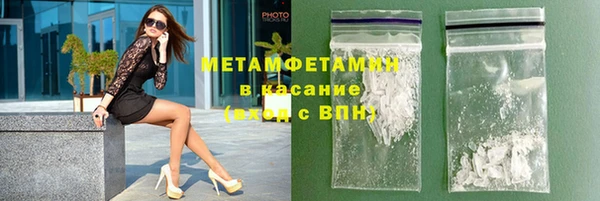 прущая мука Покров