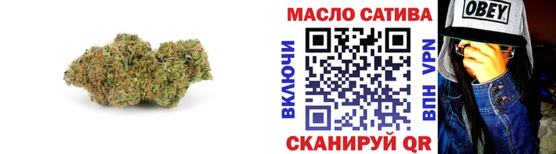 Дистиллят ТГК концентрат  Новомичуринск 